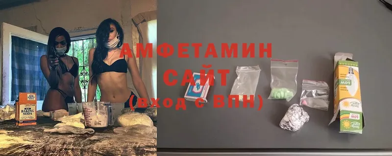 Amphetamine 98%  Верхняя Тура 