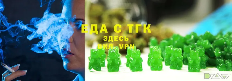 Еда ТГК конопля  что такое наркотик  mega сайт  Верхняя Тура 