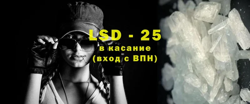 где продают наркотики  Верхняя Тура  LSD-25 экстази ecstasy 